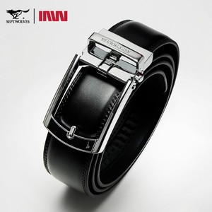 七匹狼头层牛皮皮带男士新款真皮自动扣腰带男礼物送爸爸牛仔裤带