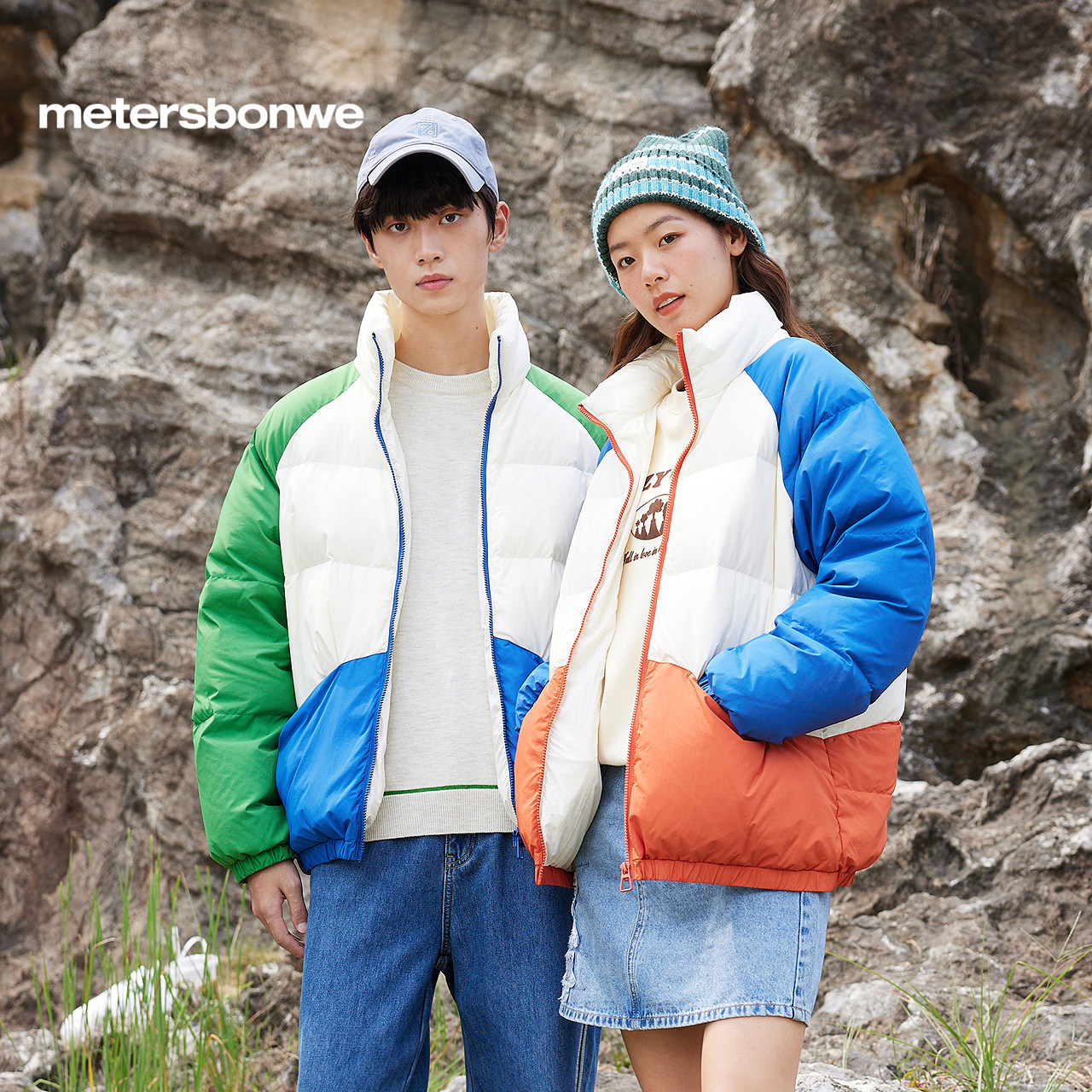 美特斯邦威面包羽绒服冬季男女同款立领撞色拼接保暖羽绒外套 99元