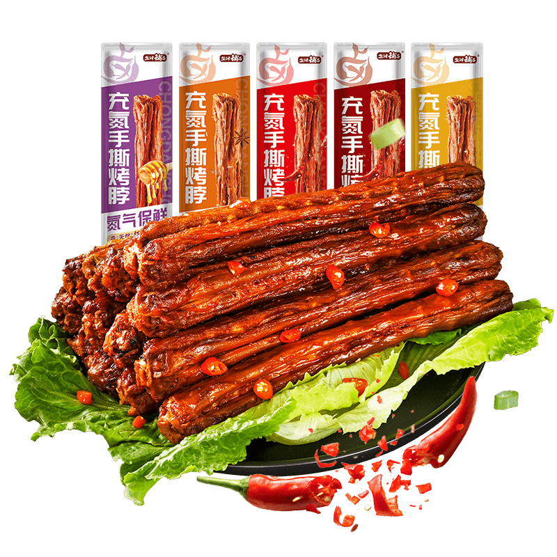 盐津铺子氮气手撕烤脖充氮整根卤味小吃春游鸡脖非风干鸭脖零食 19.9元