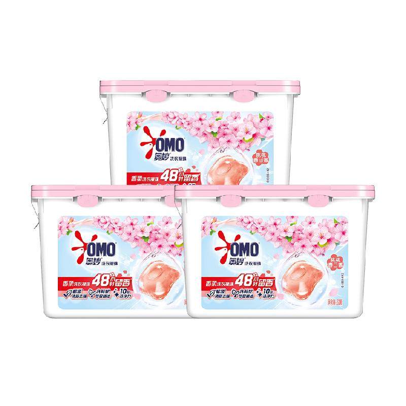奥妙桃桃春日香柔洗衣凝珠400G*3盒持久留香抑菌除螨去渍 44.9元