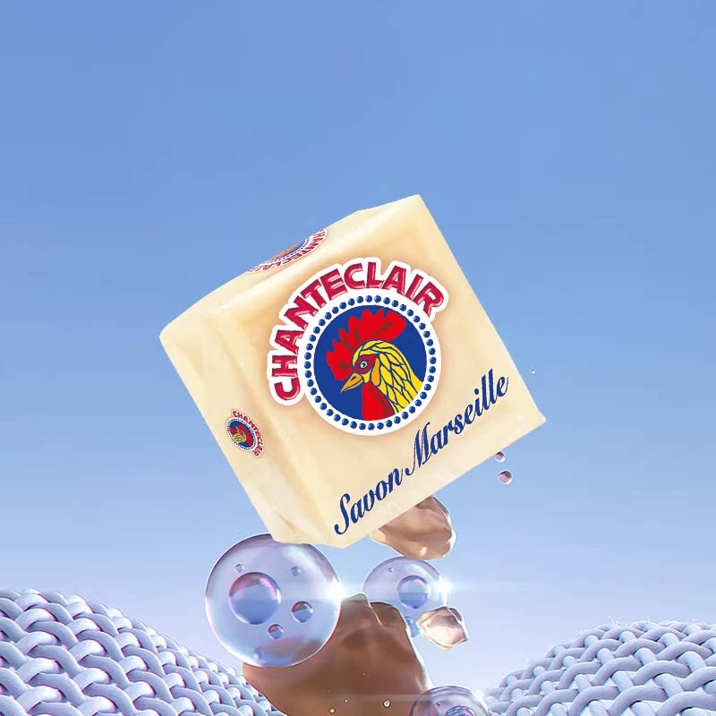 【伍嘉成推荐】大公鸡管家洗内衣裤专用皂植物洗衣皂马赛皂家用