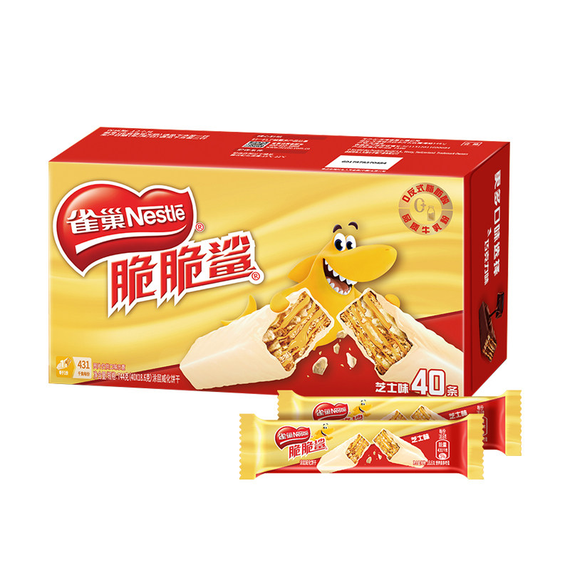 【蜜蜂惊喜社】雀巢脆脆鲨芝士味威化饼干办公室解馋休闲零食