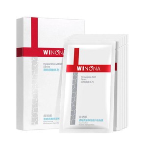 薇诺娜透明质酸保湿修护面贴膜面膜补水保湿滋润敏感肌适用护理