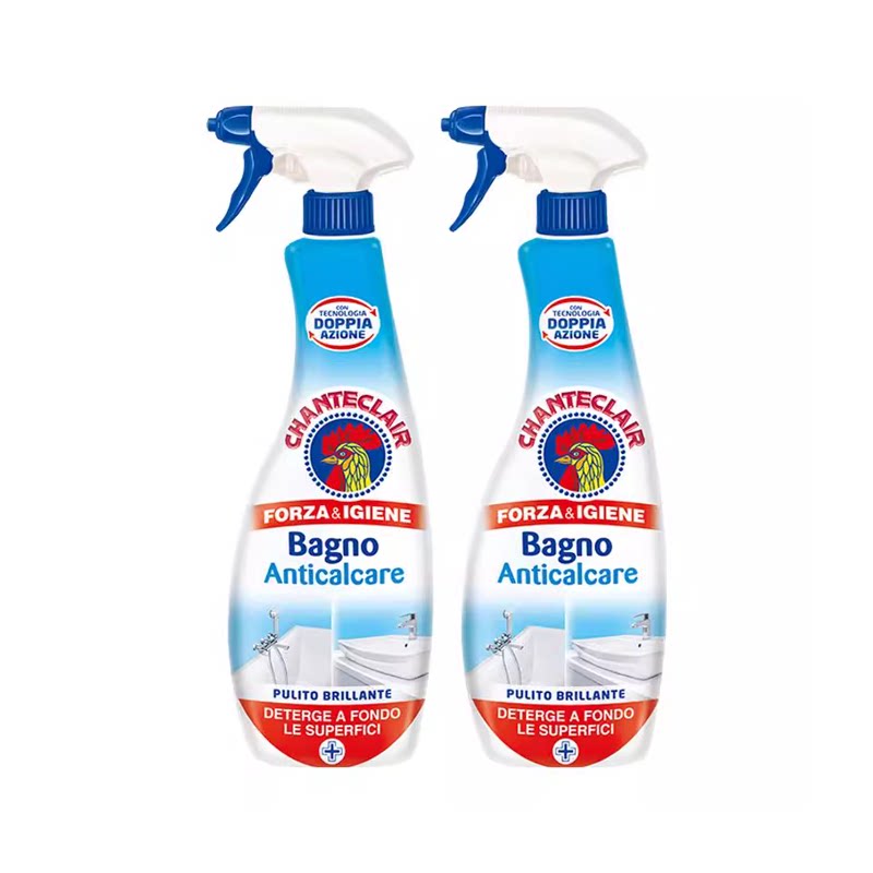 【伍嘉成推荐】大公鸡管家浴室清洁剂水龙头玻璃清洁剂正品旗舰店 64.9元