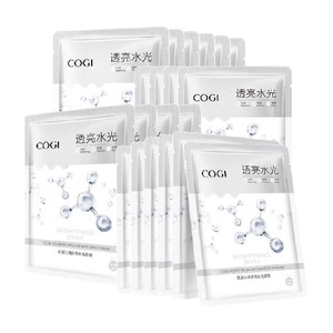 高姿沁润透亮水光面膜女贴片补水保湿烟酰胺焕亮正品20片