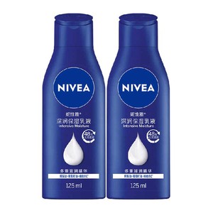 【孙颖莎同款】妮维雅身体乳深层润肤乳液保湿补水护肤125ml*2瓶