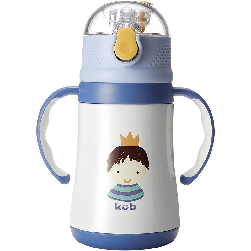 KUB可优比儿童保温杯直饮吸管杯316不锈钢带手柄幼儿园宝宝饮水杯 62元