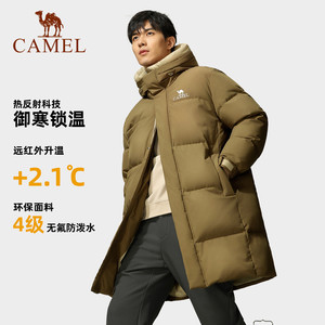 骆驼男装中长款羽绒服男款冬季户外加厚防风保暖鸭绒外套防水情侣