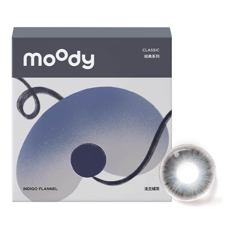 moody美瞳日抛新手友好多直径入门百搭彩色隐形眼镜0度10片 29元