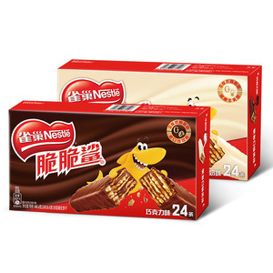 雀巢脆脆鲨威化饼干巧克力味威化饼干官方休闲零食官方旗舰店