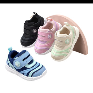 巴布豆宝宝学步鞋春季防滑软底轻便婴儿鞋子毛毛虫机能鞋童鞋男童