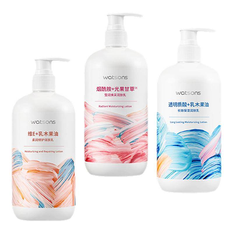 【全新升级】屈臣氏维E身体乳柔滑保湿润肤乳补水滋润500ml*2件 22.1元