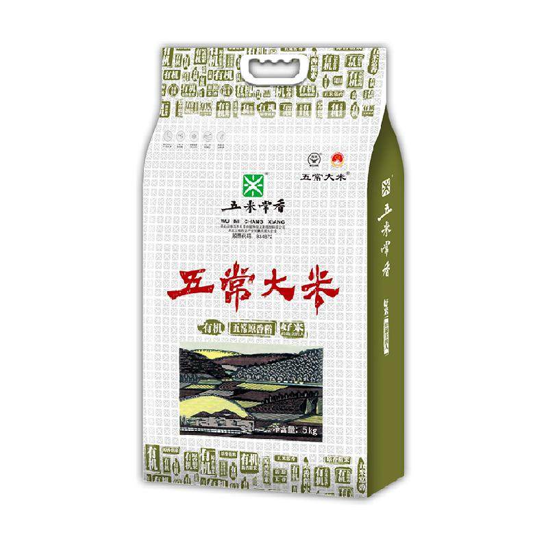 五米常香有机大米五常大米东北粳米2025年新米真空包装 60元