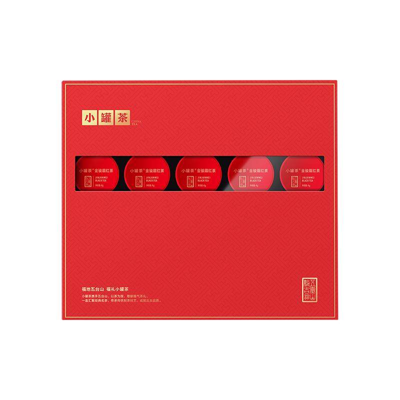 【年货礼盒】小罐茶五台聚福金罐茶叶礼盒大红袍金骏眉滇红组合茶 1000元