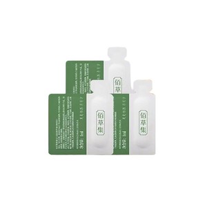 【天猫U先】佰草集修源五行淡纹仙草油紧致抗皱精华油1ml*3组合