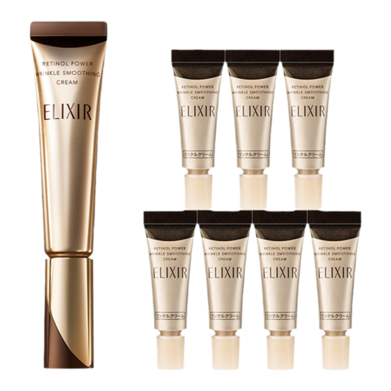 【新年礼物】怡丽丝尔第二代纯A小金管眼霜抗皱保湿滋养紧致 410元