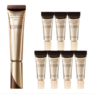 【新年礼物】怡丽丝尔第二代纯A小金管眼霜抗皱保湿滋养紧致