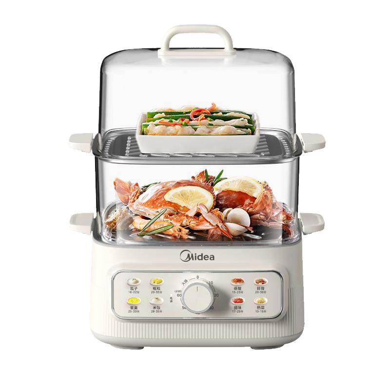 美的电蒸锅多功能家用三层蒸煮一体锅多层不锈钢蒸片电蒸箱正品 139元