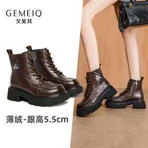 GEMEIQ/戈美其时尚百搭潮流厚底系带休闲清仓时装靴马丁靴女靴