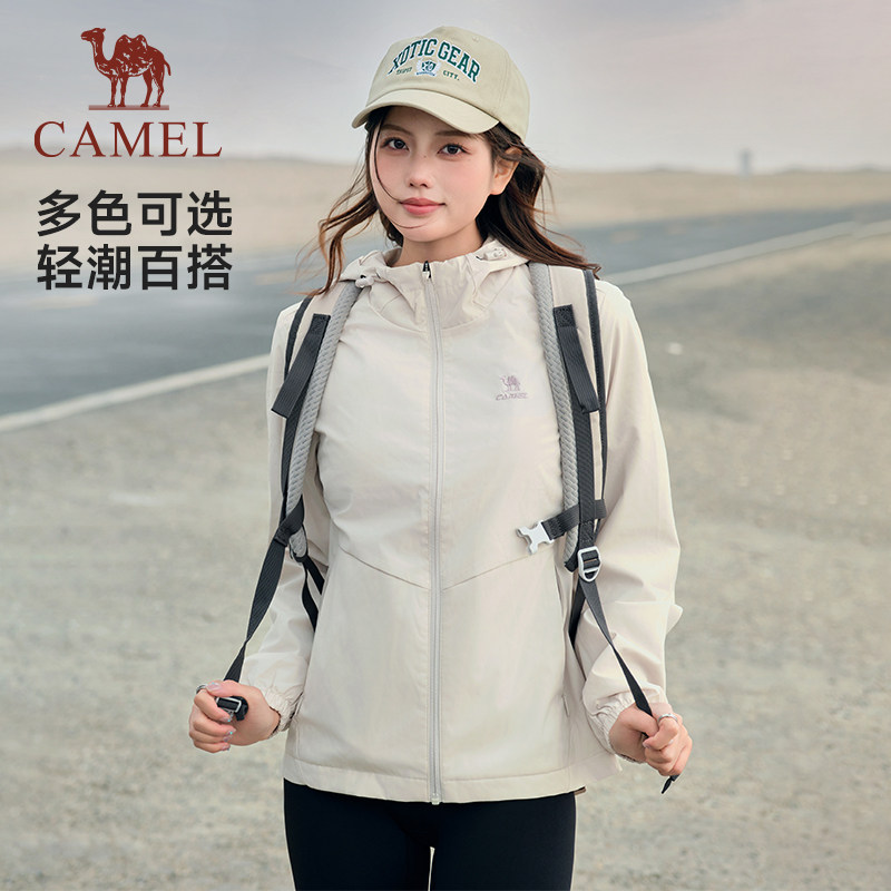 骆驼运动外套男女款登山服2025春秋防风防水加绒户外休闲夹克风衣 179元