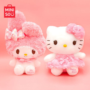MINISO名创优品三丽鸥送女友毛绒公仔HelloKitty美乐蒂可爱玩偶