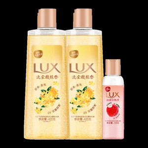 LUX力士葡萄荔枝白桃桂花海盐舒爽气泡爽肤香氛沐浴露官方正品