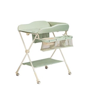 babycare尿布台婴儿护理台多功能换尿布抚触按摩便携可折叠婴儿床