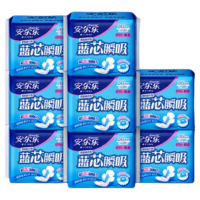 安尔乐日用卫生巾棉柔蓝芯瞬吸透气量少245mm正品国货少女姨妈巾 13.3元