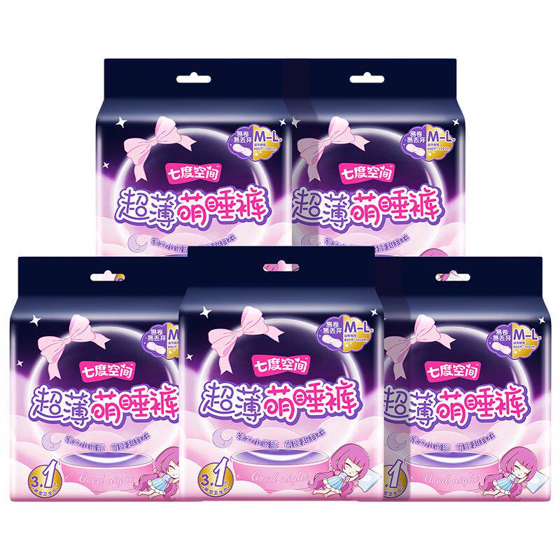 【春节发货】七度空间萌睡裤安睡裤女经期防漏安心裤卫生巾