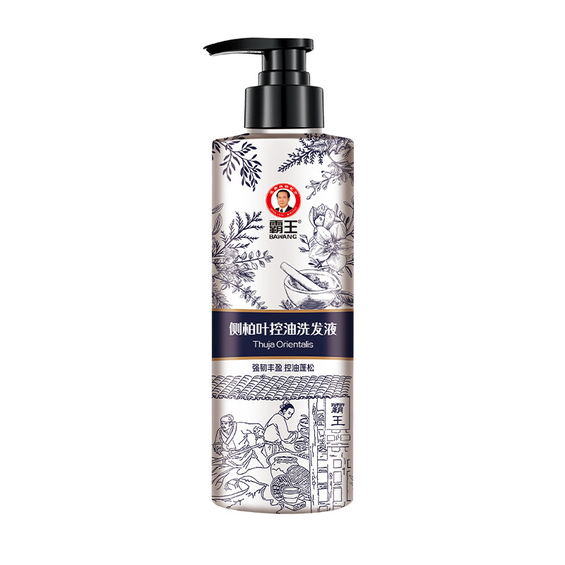 霸王侧柏叶洗发水丰盈强韧控油蓬松去屑洗头膏生姜防断发洗发露 29元