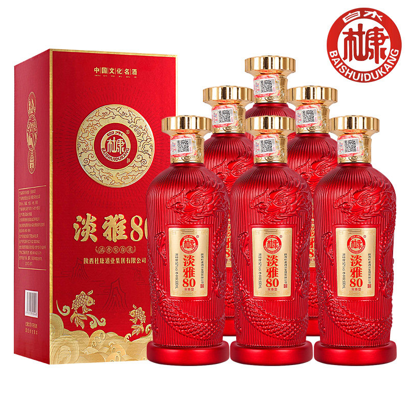 白水杜康【淡雅80】浓香型白酒52度500ml*6瓶整箱礼盒装送礼酒水2 139元