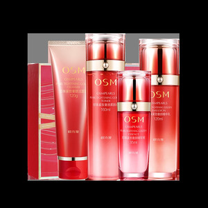 【38现货开抢】欧诗漫紧致奢颜水乳套装保湿滋润提拉面部淡纹焕亮