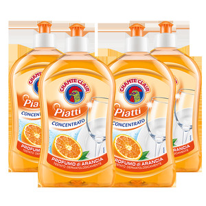 大公鸡香橙浓缩洗洁精小瓶家用果蔬清洗剂餐具清洁剂