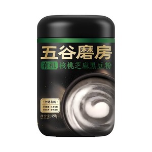 五谷磨房有机核桃芝麻黑豆粉五黑粉黑芝麻糊代餐粉营养早餐中老年