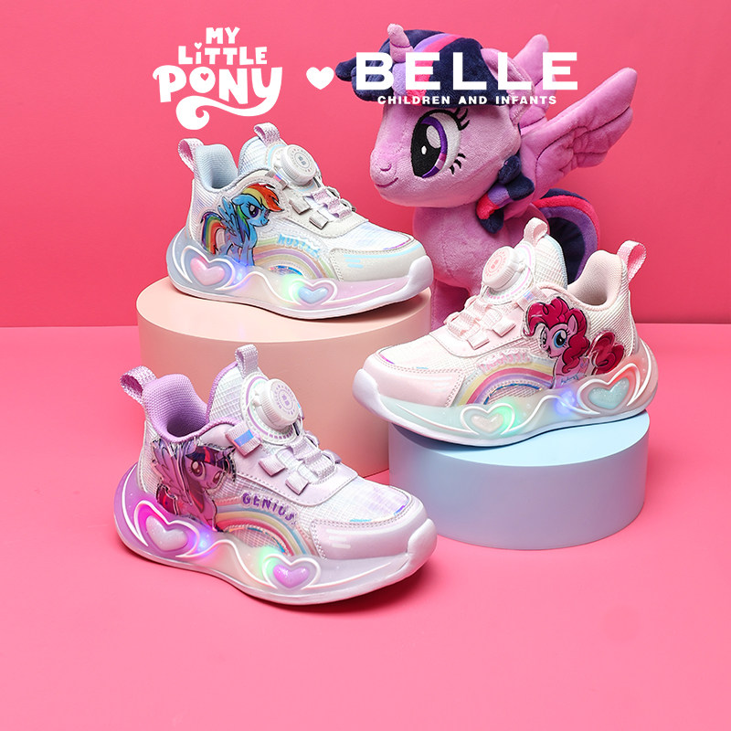 百丽童鞋小马宝莉联名闪灯运动鞋春季新款女童跑步鞋儿童亮灯鞋子 199元