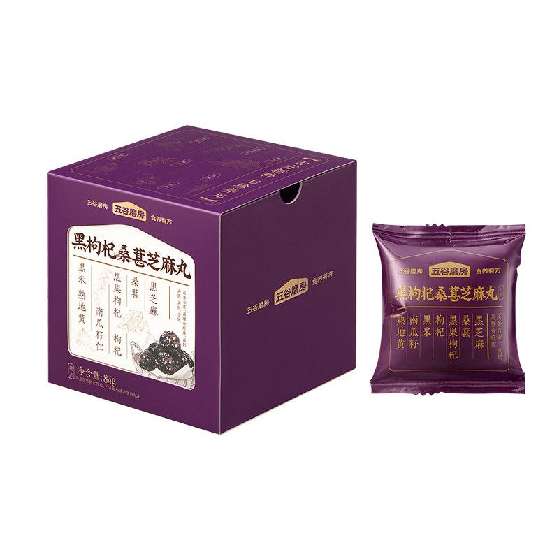 五谷磨房黑枸杞桑葚芝麻丸健康零食芝麻球五黑丸子糕点芝麻丸子 19.9元