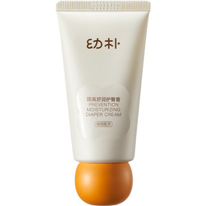 babycare婴儿护臀膏新生婴儿屁屁乐肤霜屁屁膏宝宝红屁屁霜油膏