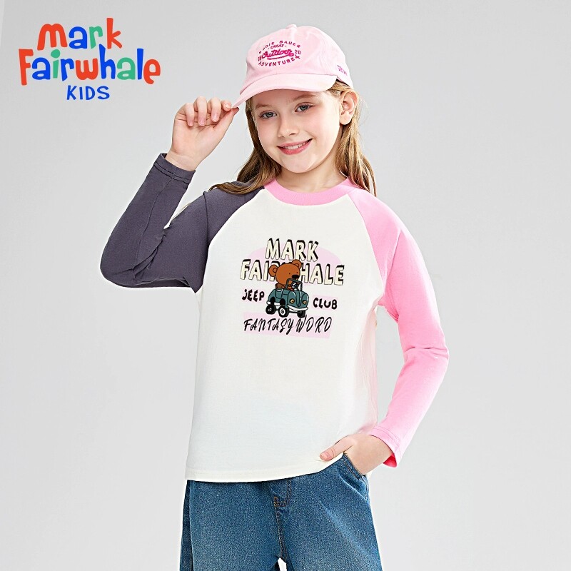 马克华菲2025冬抗菌季新款童装男童打底衫长袖儿童T恤撞色全jz 39.8元