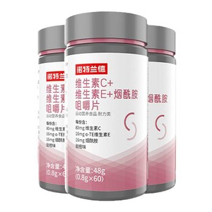 诺特兰德烟酰胺维生素c维生素e官方旗舰店正品vc咀嚼片ve男女