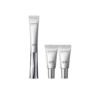 谷雨光感美白修护光频眼霜抗皱紧致保湿亮眼周淡化细纹黑眼圈按摩