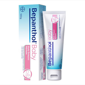 【官方旗舰正品】拜耳贝乐欣护臀膏婴儿防红屁屁霜防淹脖子B5