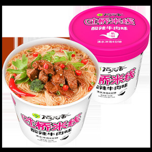 【拍6件更划算】稻花香过桥米线酸辣牛肉味冲泡夜宵方便泡面1桶装