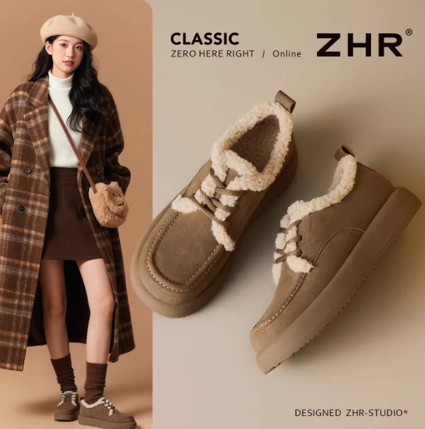 【59元合集】ZHR则则德训鞋女清仓特价59元起断码现货休闲运动鞋 59元