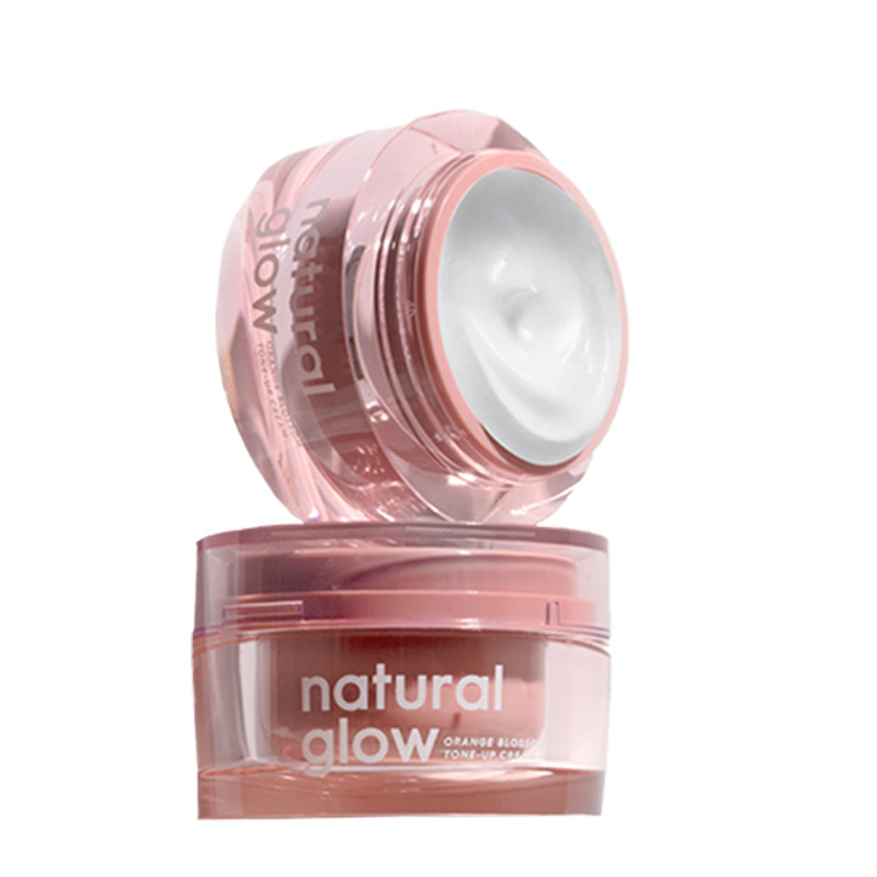 玛丽黛佳元气橙花素颜霜懒人霜女隔离遮瑕保湿裸妆烟酰胺面霜 79元