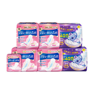 【优于新国标】护舒宝瞬洁云感棉日夜组合装卫生巾超薄姨妈巾护垫