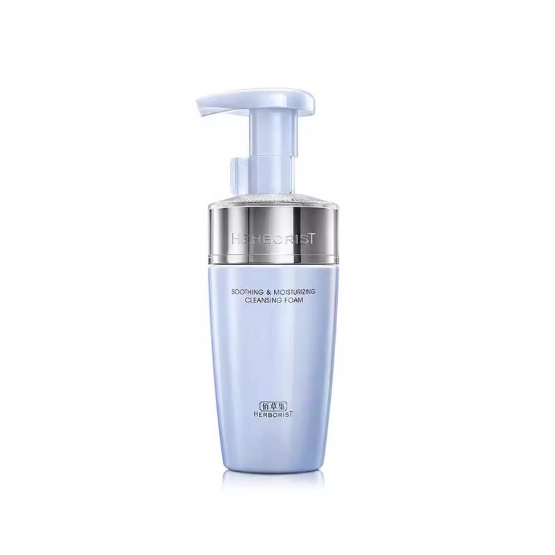 【专柜同款】佰草集双石斛洁面泡氨基酸泡沫洗面奶洁面慕斯舒缓 59元