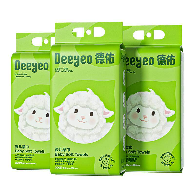 德佑悬挂绵柔巾婴儿一次性洗脸巾壁挂式加大加厚非初生婴儿棉柔巾 46.7元