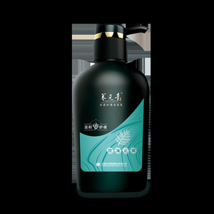 云南白药养元青洗发水控油止痒蓬松500ml洗发露礼物-下拉更优惠