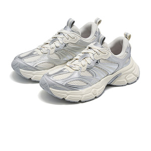 PALLADIUM帕拉丁埃菲尔系列透气网面运动休闲男女款厚底老爹鞋