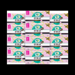 【赠品7选1】花王乐而雅卫生巾零触感超薄透气日夜组合囤货姨妈巾